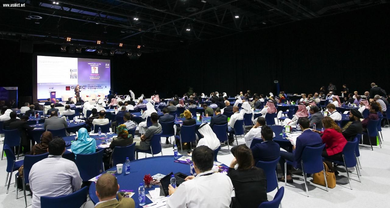 أسبوع تقنيات المستقبل يلقي الضوء على أهم المستجدات التي ستحدث تغيرات حاسمة في عالم أمن المعلومات